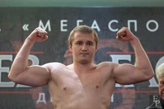 Автор фото: Arichi