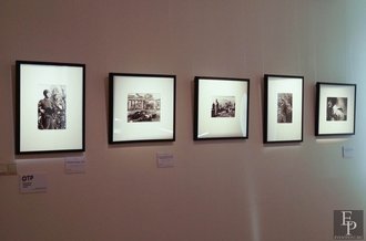 Автор фото: wincomm