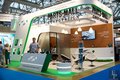 MIMS Automechanika Moscow 2016