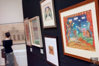 Автор фото: Arichi