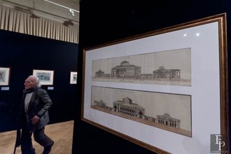 Автор фото: Arichi