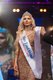 Мисс Москва 2016