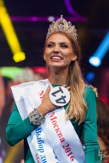 Автор фото: Arichi