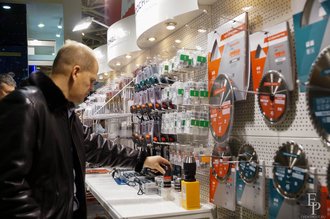 Автор фото: Delexir