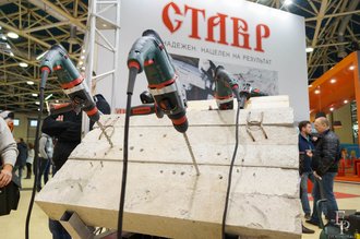 Автор фото: Delexir