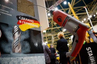 Автор фото: Delexir