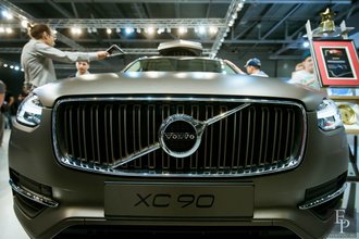 Автор фото: Arichi