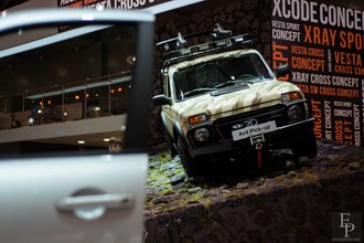 Автор фото: Arichi