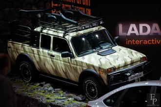 Автор фото: Arichi