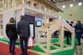MosBuild 2016