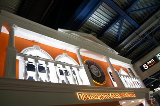 Автор фото: Delexir