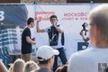 Moscow City Games 2016