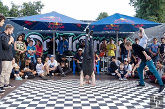 Автор фото: Delexir