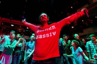 Автор фото: Arichi