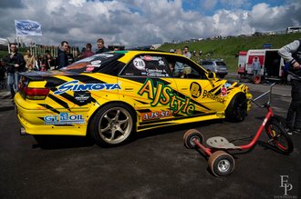 Автор фото: Delexir