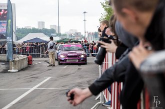 Автор фото: Delexir