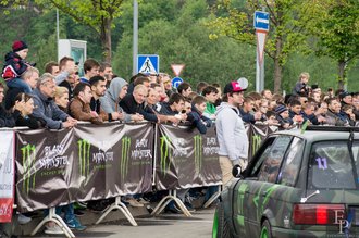 Автор фото: Delexir