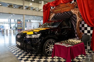 Автор фото: Delexir