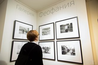 Автор фото: wincomm