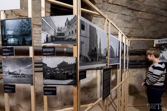 Автор фото: Arichi