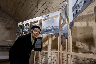 Автор фото: Arichi