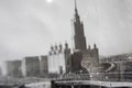Москва трех Александровых: фотографы и режиссер