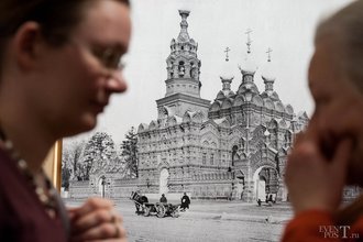 Автор фото: Arichi