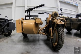 Автор фото: Arichi