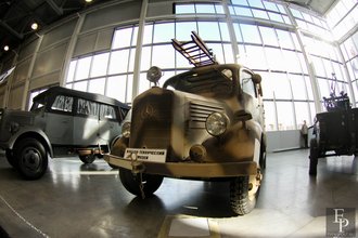 Автор фото: Arichi