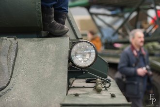 Автор фото: Arichi