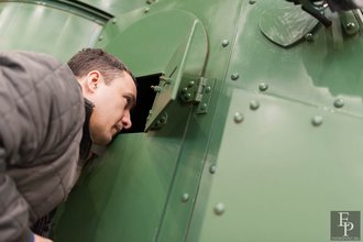 Автор фото: Arichi