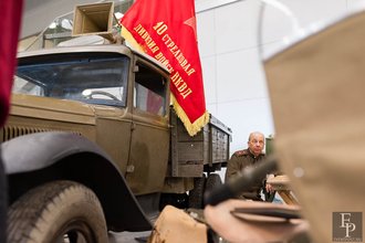 Автор фото: Arichi