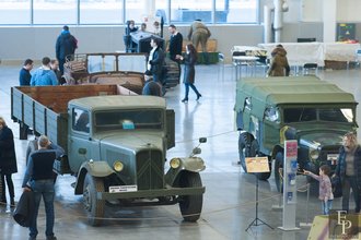 Автор фото: Arichi