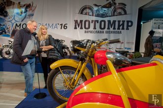 Автор фото: Arichi