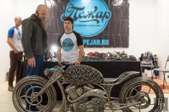 Автор фото: Arichi