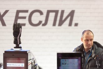 Автор фото: Arichi