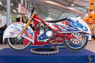 Автор фото: Arichi