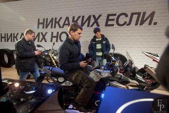 Автор фото: Arichi