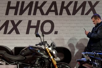 Автор фото: Arichi