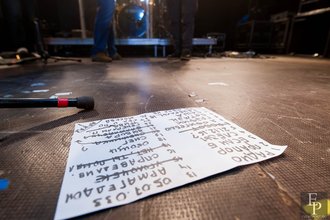 Автор фото: Arichi