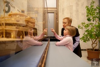 Автор фото: Arichi