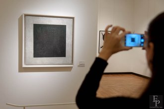 Автор фото: Arichi