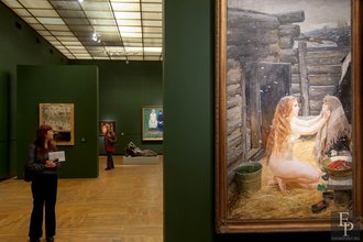 Автор фото: Arichi