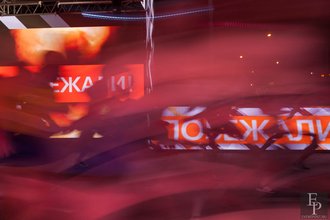 Автор фото: Arichi