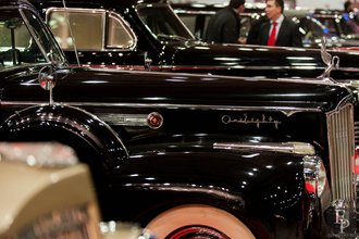 Автор фото: Arichi