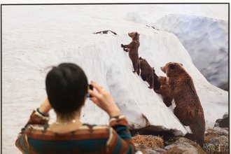 Автор фото: Arichi