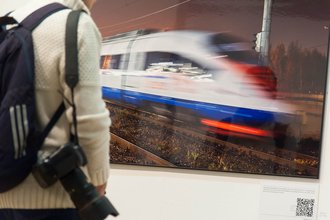 Автор фото: Arichi