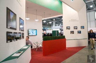 Автор фото: Delexir