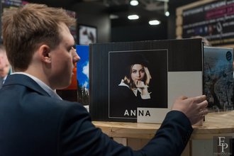 Автор фото: Arichi