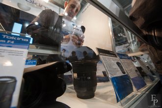 Автор фото: Arichi